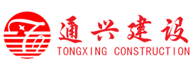开云手机web版登录入口-开云(中国)